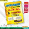 English Medium O/L English Literature Past Paper Book | Loyal Publication