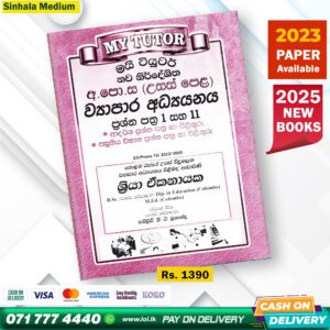 A/L Business Studies Past Paper Book 2025 - My Tutor Publication