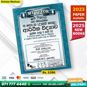 A/L Economics Past Paper Book 2025 - My Tutor Publication