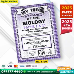 English Medium A/L Biology Past Paper Book 2025 - My Tutor Publication
