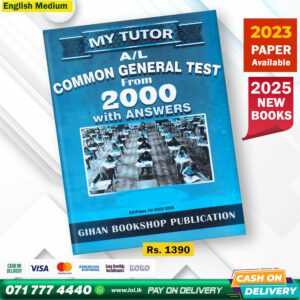 English Medium A/L Common General Test Past Paper Book 2025 - My Tutor Publication