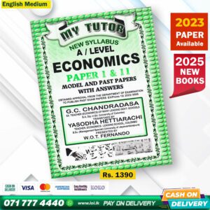 English Medium A/L Economics Past Paper Book 2025 - My Tutor Publication