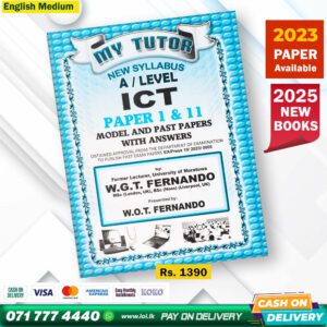 English Medium A/L ICT Past Paper Book 2025 - My Tutor Publication
