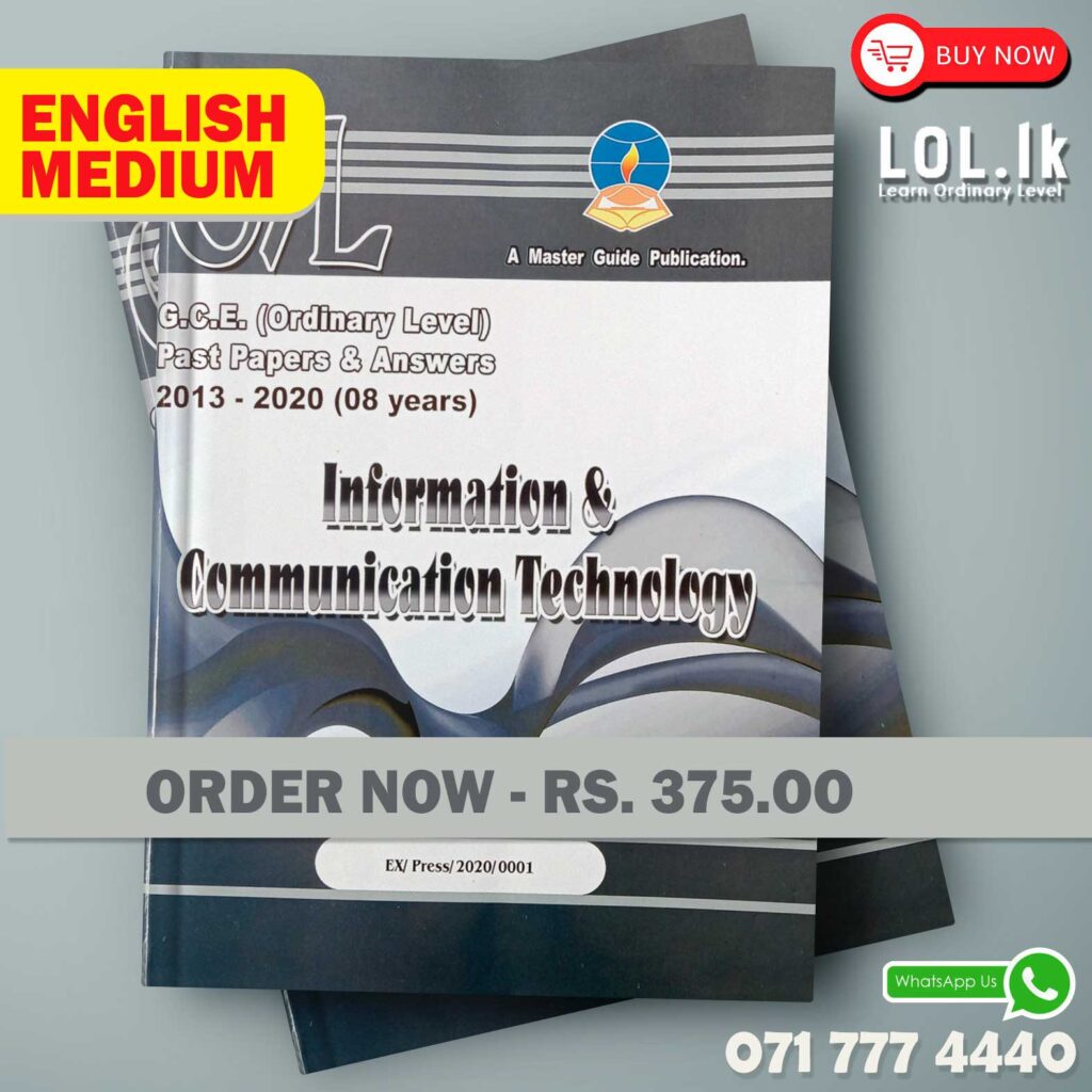 English Medium Master Guide O/L ICT Paper Book | Buy Books Online