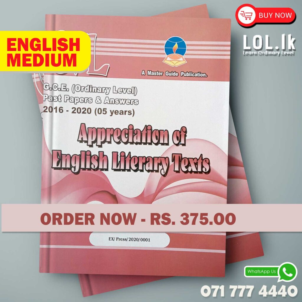 English Medium Master Guide O/L Appreciation of English Literary Texts Paper Book | Buy Books Online