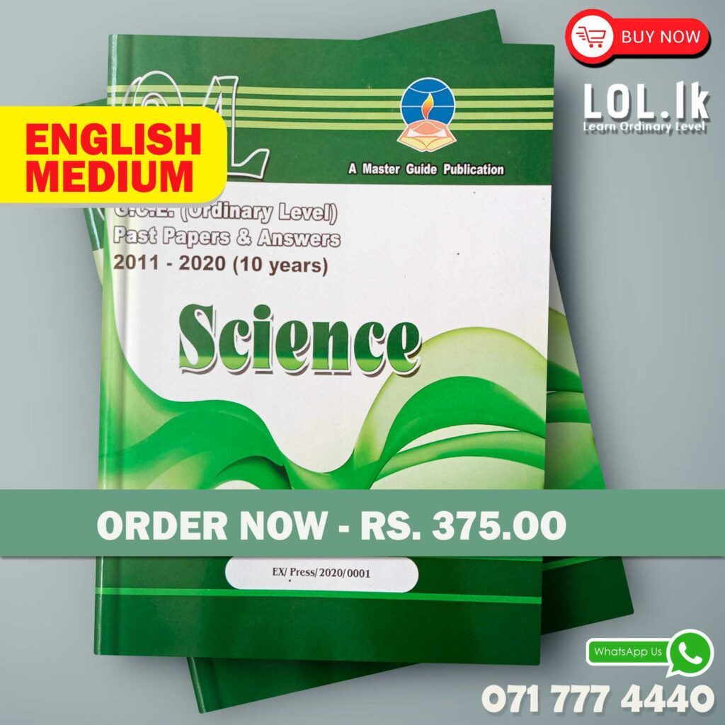 English Medium Master Guide O/L Science Paper Book | Buy Books Online