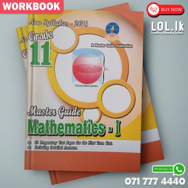 Master Guide Grade 11 Maths workbook(Part I) | English Medium
