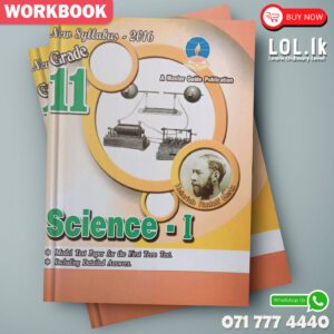 Master Guide Grade 11 Science workbook(Part I) | English Medium