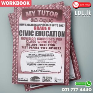 Mytutor Grade 09 Civic Education Workbook - English Medium