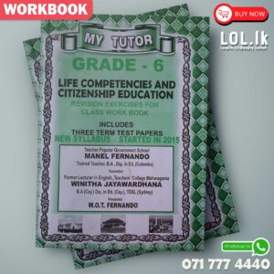 Mytutor Grade 06 Civic Education Workbook - English Medium