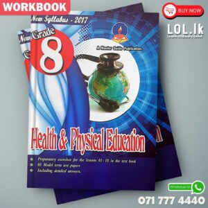 Master Guide Grade 08 Health workbook | English Medium