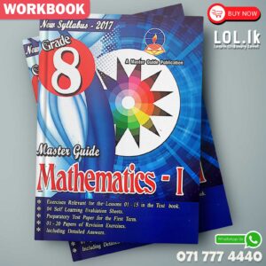 Master Guide Grade 08 Maths workbook 01 | English Medium