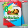 Master Guide Grade 06 Health workbook | English Medium