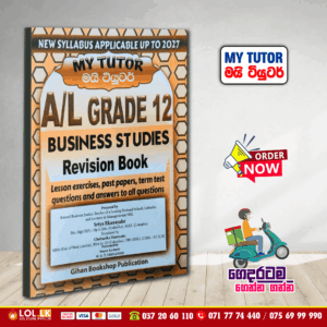 Grade 12 Business Studies Revision Book - English Medium