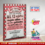 Grade 12 Combined Maths Revision Book 2 - Sinhala Medium