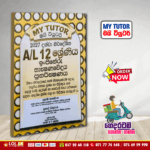 Grade 12 ET Revision Book - Sinhala Medium