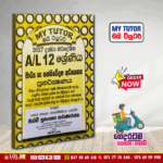 Grade 12 Media Revision Book - Sinhala Medium