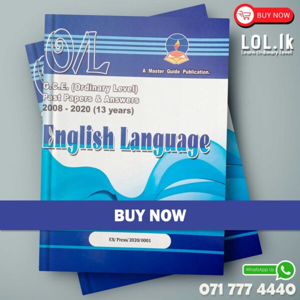 O/L English language Past Paper Book - Master Guide