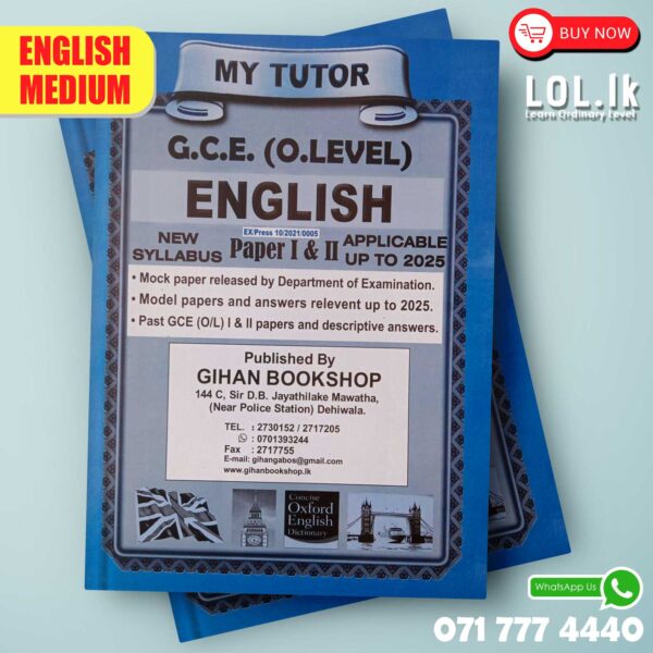 O/L ENGLISH Past Papers Book