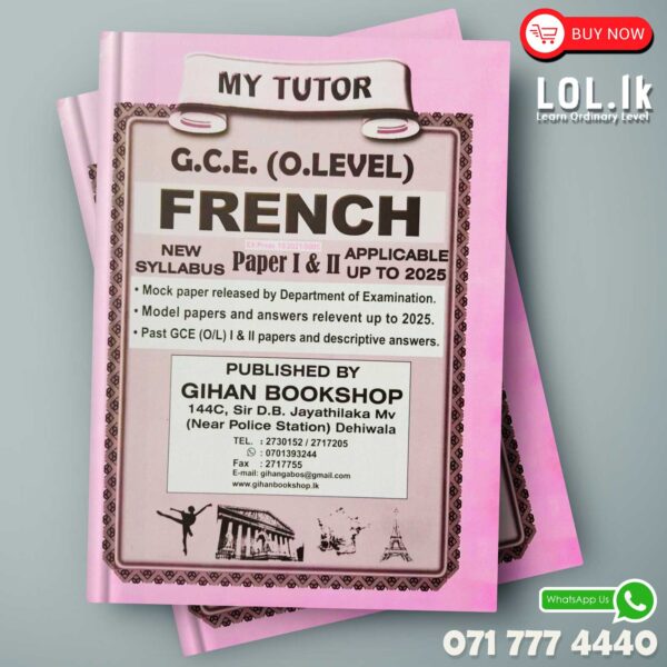 O/L FRENCH Past Papers Book