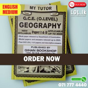 English Medium O/L Geography Past Papers Book