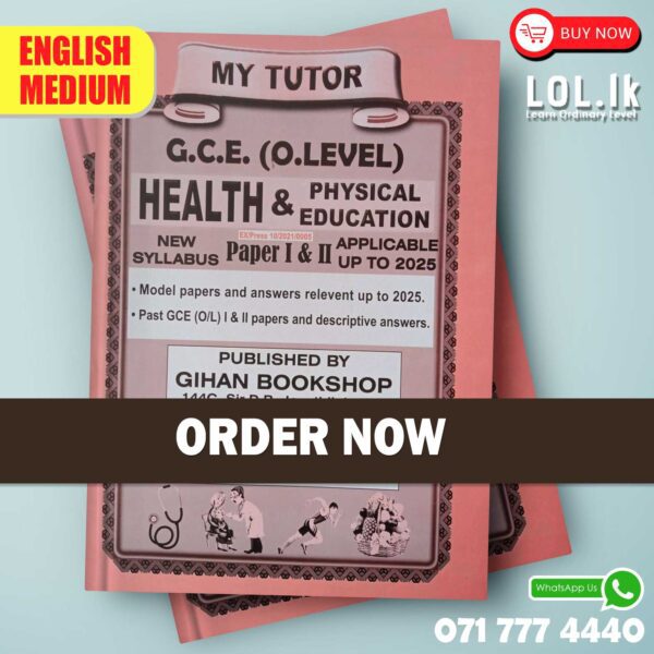 English Medium O/L HEALTH Past Papers Book