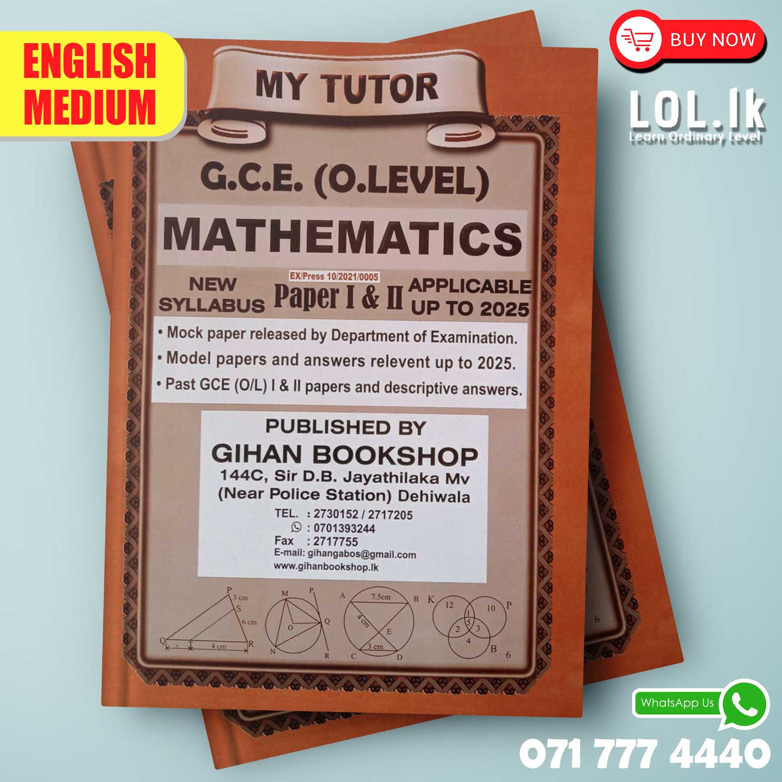 english medium mathematics book