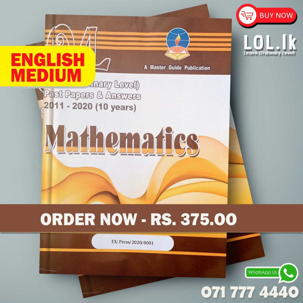 English Medium Master Guide O/L Mathematics Paper Book | Buy Books Online
