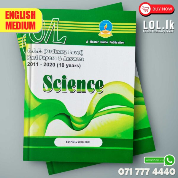 Master Guide O/L Science(English Medium) Past Paper Book