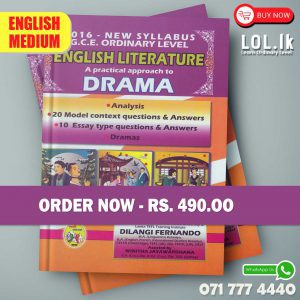 O/L English Literature(DRAMA) Book