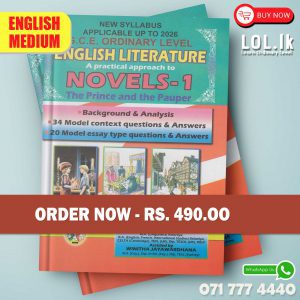 O/L English Literature(NOVELS)Past Papers Book