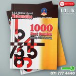 English Medium O/L Maths 1000 Short Questions and Answers