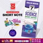 Grade 07 Science Short Note Book (English Medium) | Masitha Publishers