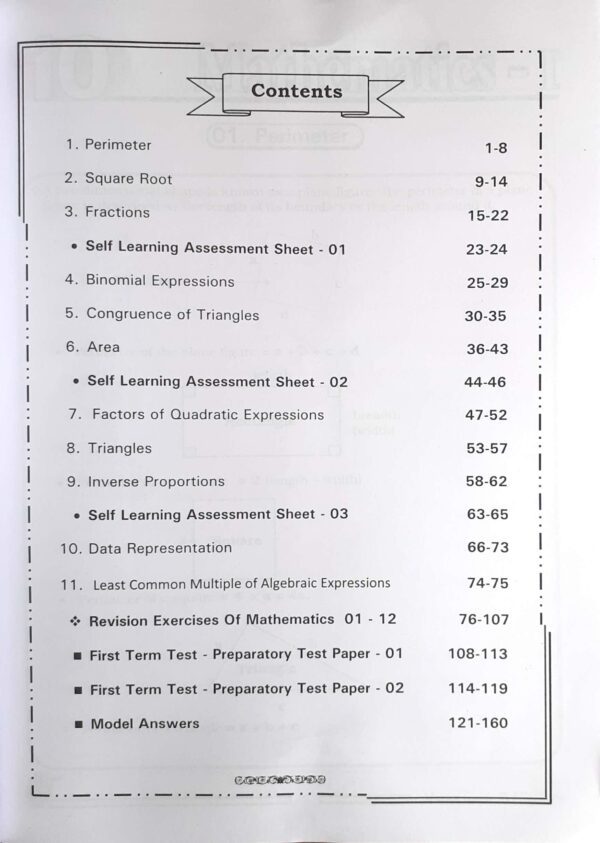 Master Guide Grade 10 Maths workbook(Part I) | English Medium