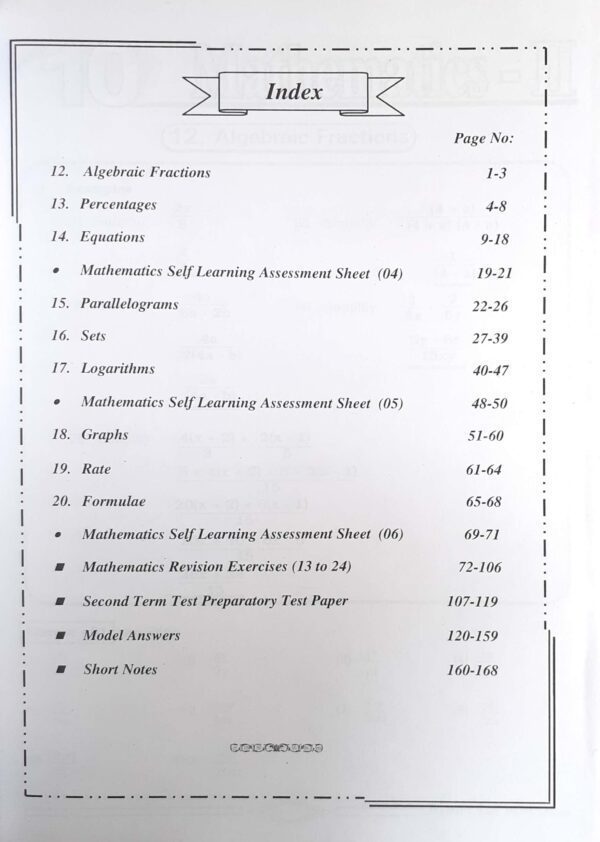 Master Guide Grade 10 Maths workbook(Part II) | English Medium