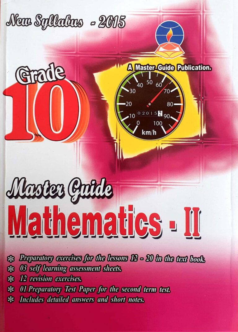 Master Guide Study Guide Gr10 Master Guide Grade 10 Maths workbook(Part II) | English Medium - LoL.lk ...