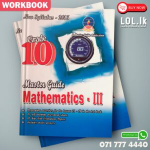 Master Guide Grade 10 Maths workbook(Part III) | English Medium
