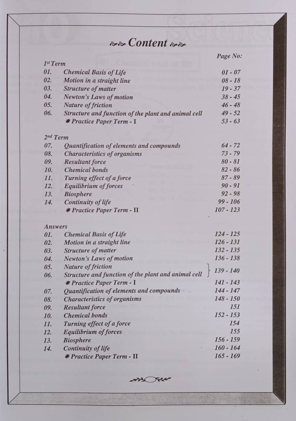 grade 10 science lesson 2 english medium