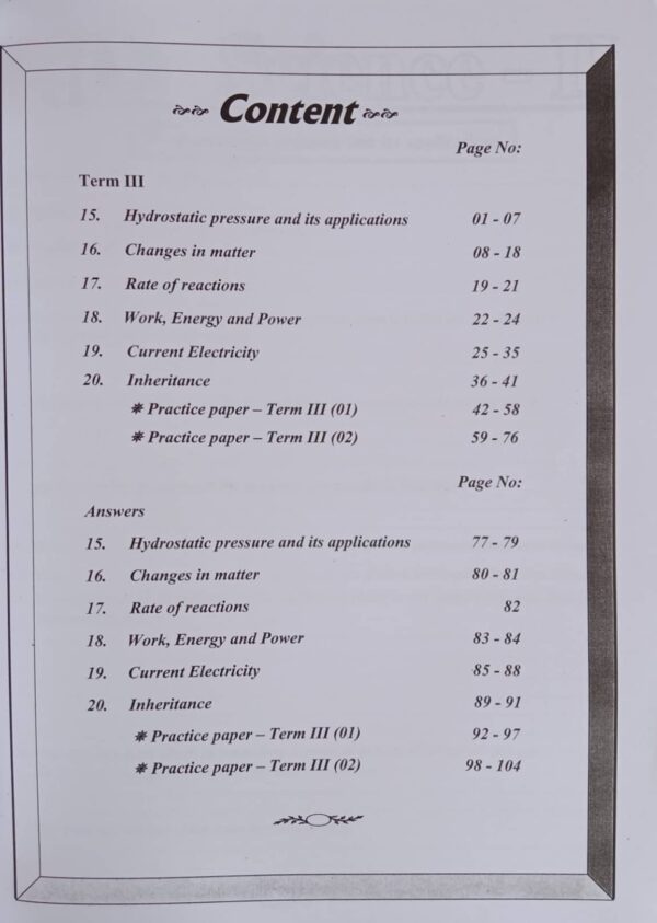 Master Guide Grade 10 Science workbook(Part II) | English Medium