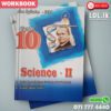 Master Guide Grade 10 Science workbook(Part II) | English Medium