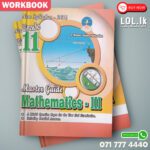 Master Guide Grade 11 Maths workbook(Part III) | English Medium