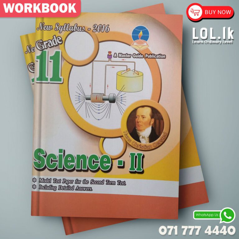 Master Guide Grade 11 Science workbook(Part II) | English Medium - LoL ...