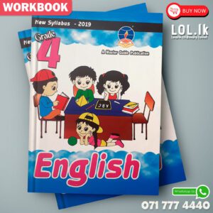 Master Guide Grade 04 English workbook | English Medium