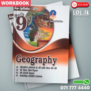 Master Guide Grade 09 Geography workbook | English Medium
