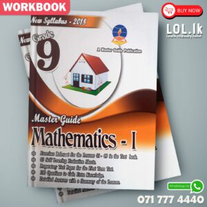 Master Guide Grade 09 Maths workbook(Part I) | English Medium