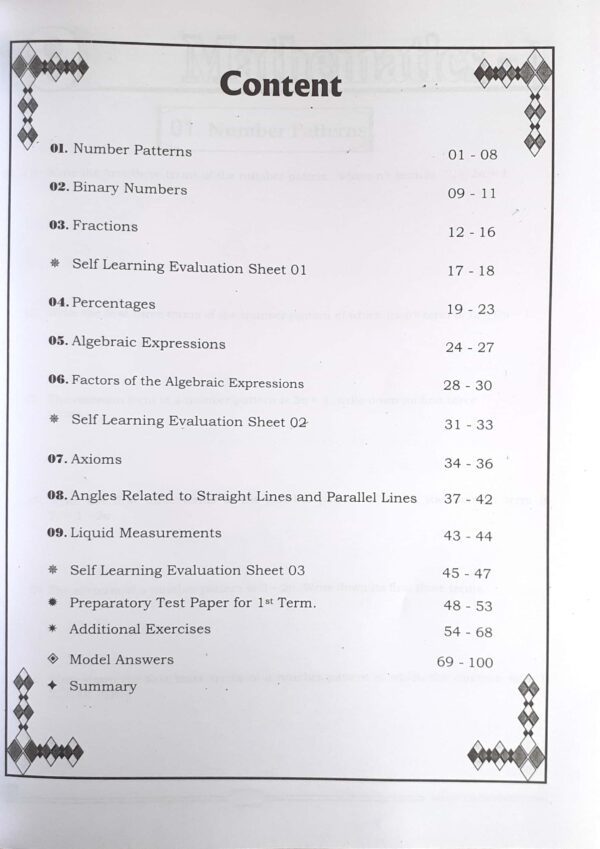 Master Guide Grade 09 Maths workbook(Part I) | English Medium