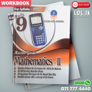 Master Guide Grade 09 Maths workbook(Part II) | English Medium
