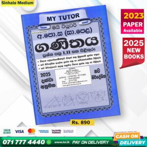 O/L MATHEMATICS Past Papers Book - Mytutor