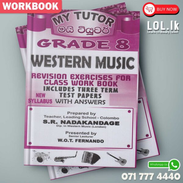 Mytutor Grade 08 Western Music Workbook - English Medium