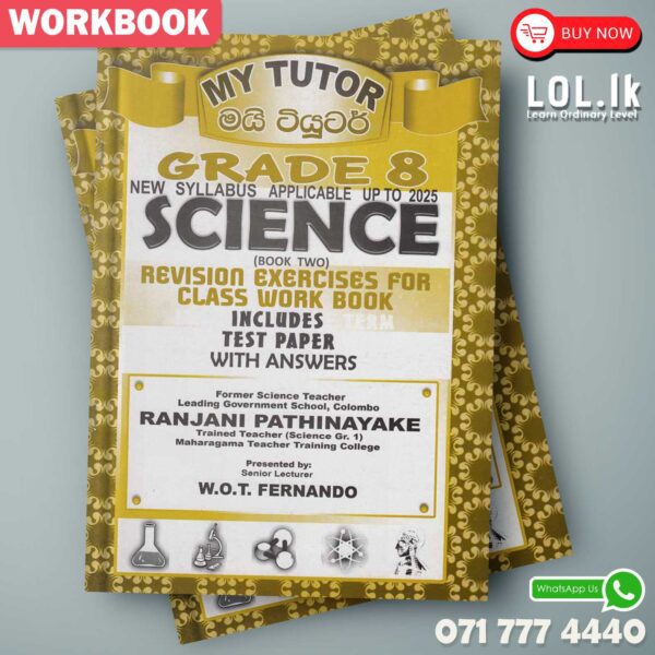 Mytutor Grade 08 Science Workbook - English Medium